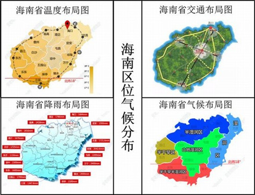 1928年到1930年干旱情况（1928年至1937年发生了什么事情）